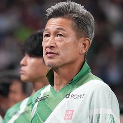 Eternal King: 59-Year-Old Kazuyoshi Miura Scores in Emperor's Cup