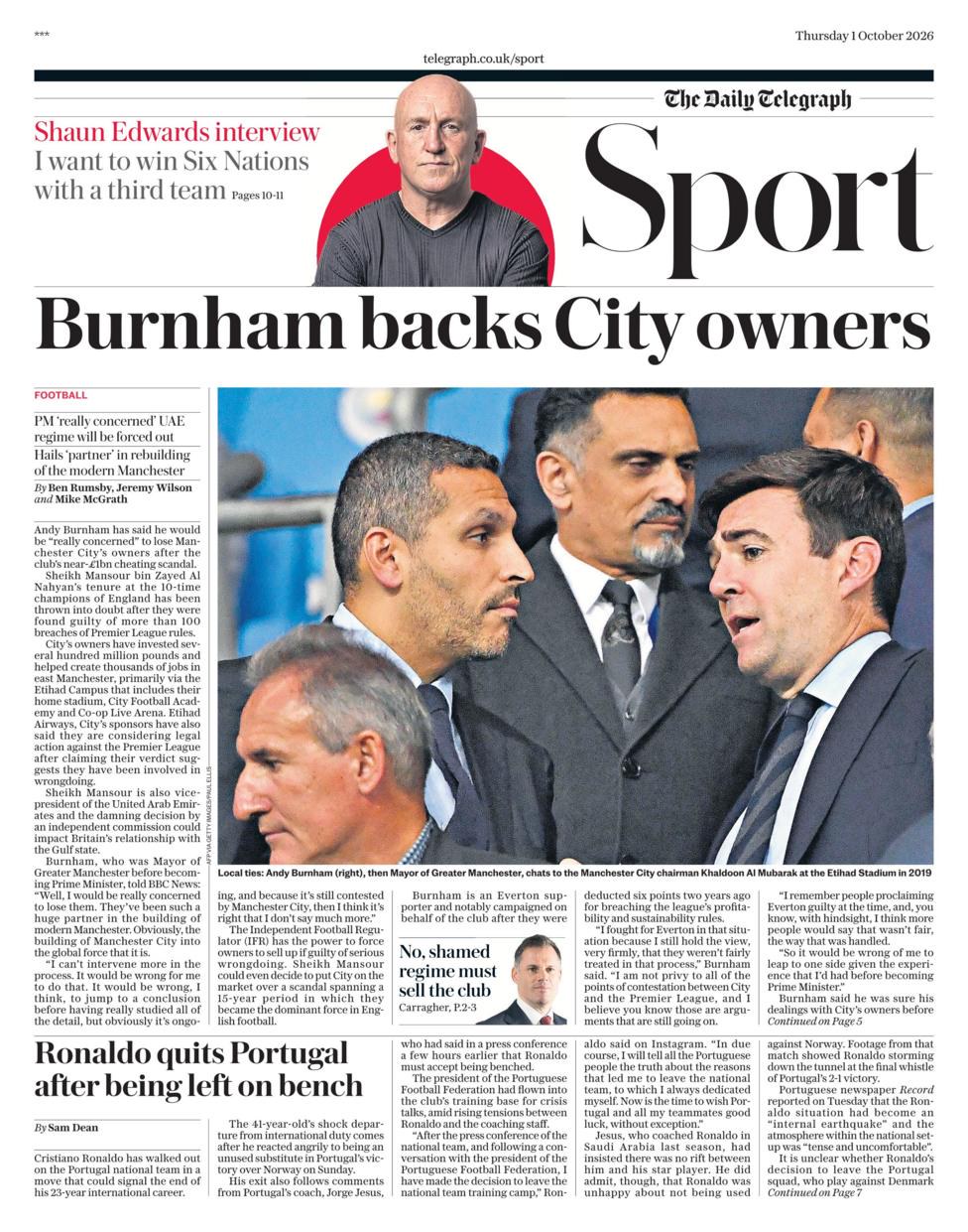 European Giants Circle Manchester City as Liverpool Eye Brentford Star